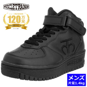 マッスルトレーナー オリジナル ブラック メンズ