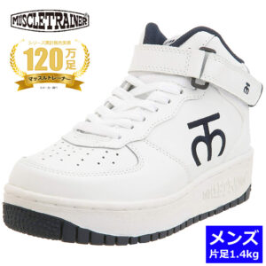 マッスルトレーナー オリジナル ホワイト メンズ