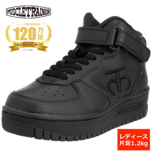 マッスルトレーナー オリジナル ブラック レディース