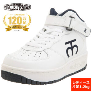マッスルトレーナー オリジナル ホワイト レディース