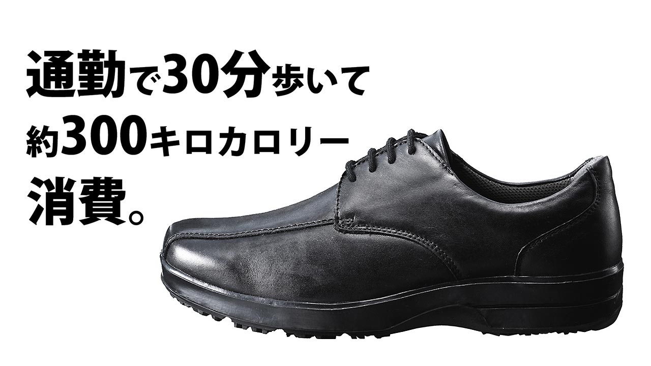 マッスルトレーナー ビジネス ヒモタイプ ブラック | ガジェットジャパン