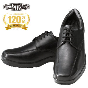 マッスルトレーナービジネス ヒモタイプ