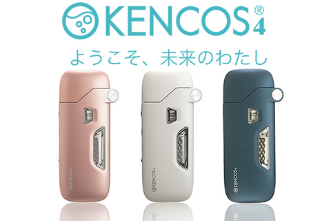 KENCOS4