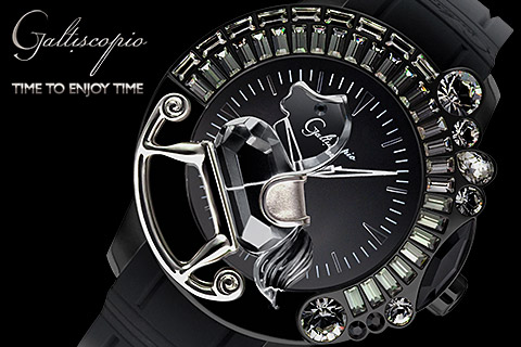 Galtiscopio ガルティスコピオ