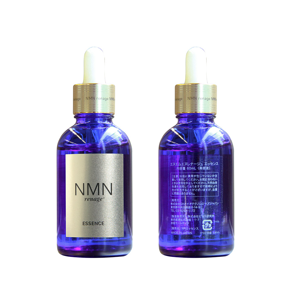 NMN renage Essence 60ml | ガジェットジャパン
