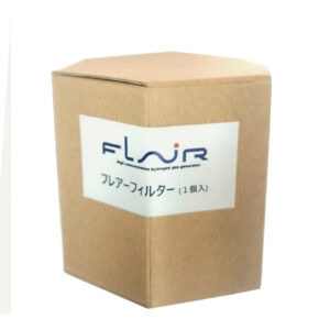 フレアーフィルター 箱