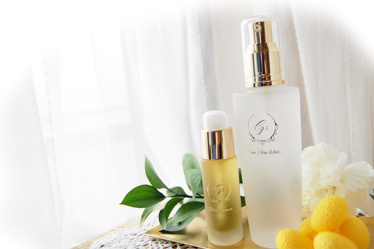 GS-skincare-set GSスキンケアセット