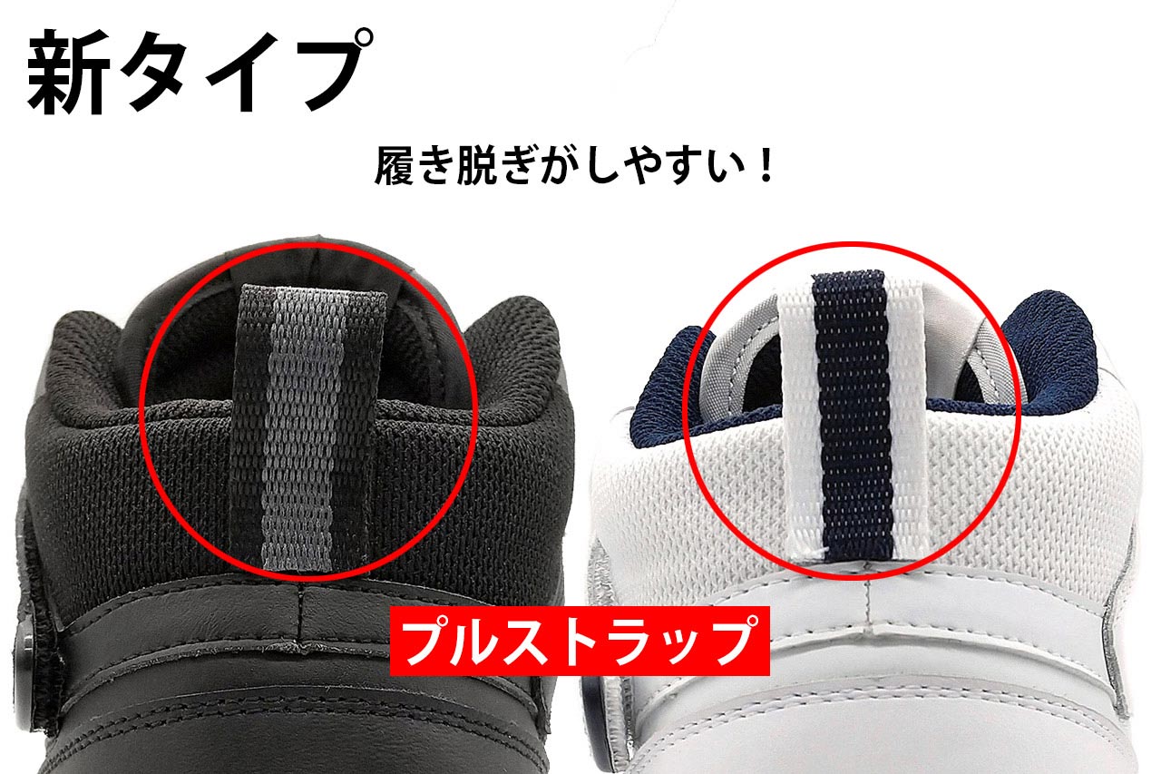 マッスルトレーナー オリジナル2のプルストラップ