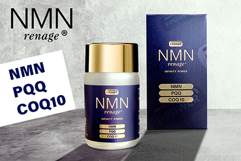 NMN renage GOLD NMN PQQ COQ10