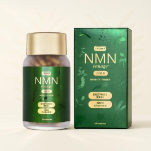 80種類の野草発酵エキス末にNMNを配合したサプリメント