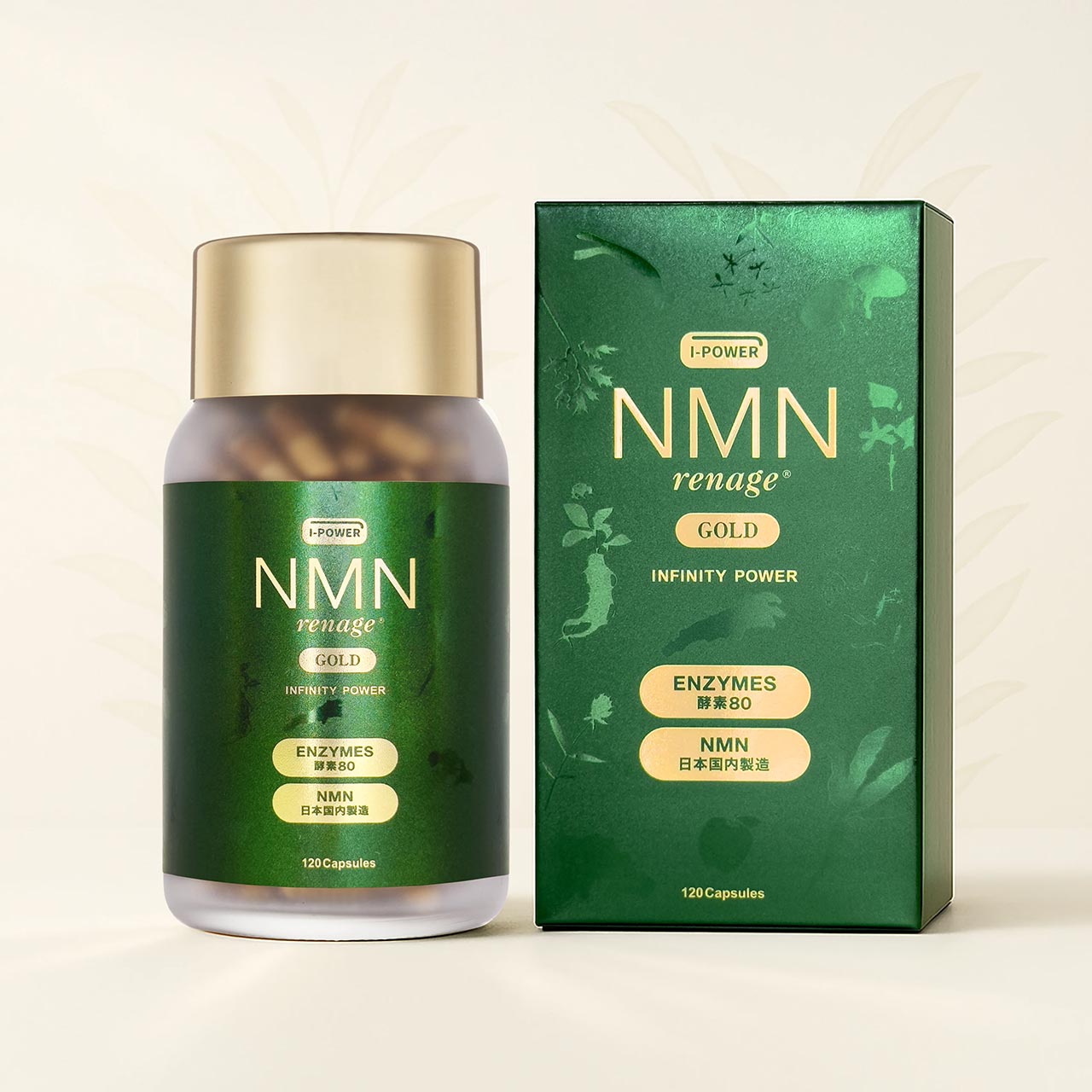 NMN renage GOLD INFINITY POWER MNM&HARB サプリメント | ガジェット