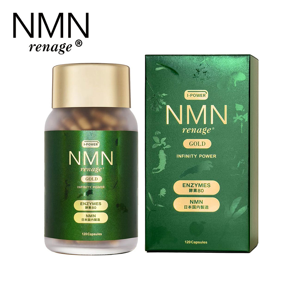 NMN renage GOLD INFINITY POWER MNM&HARB サプリメント | ガジェット