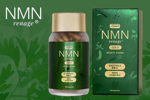 NMNrenage GOLD INFINITY POWER MNM&HARB